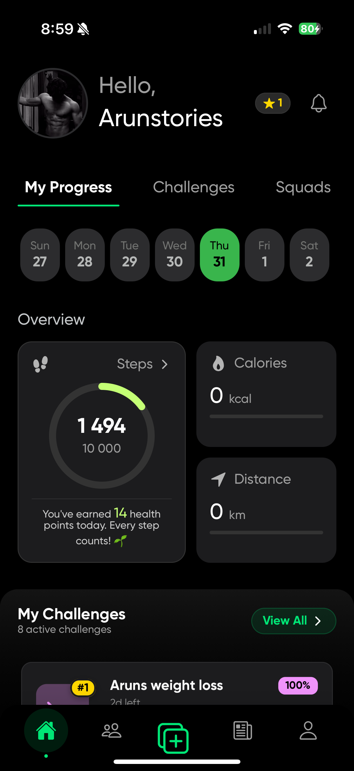 Sweats App Screenshot
